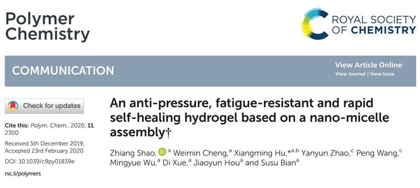 072409372737_0%E6%96%87%E7%AB%A0%E4%B8%80_2 (1) 072409372737_0%E6%96%87%E7%AB%A0%E4%B8%80_2 (1)