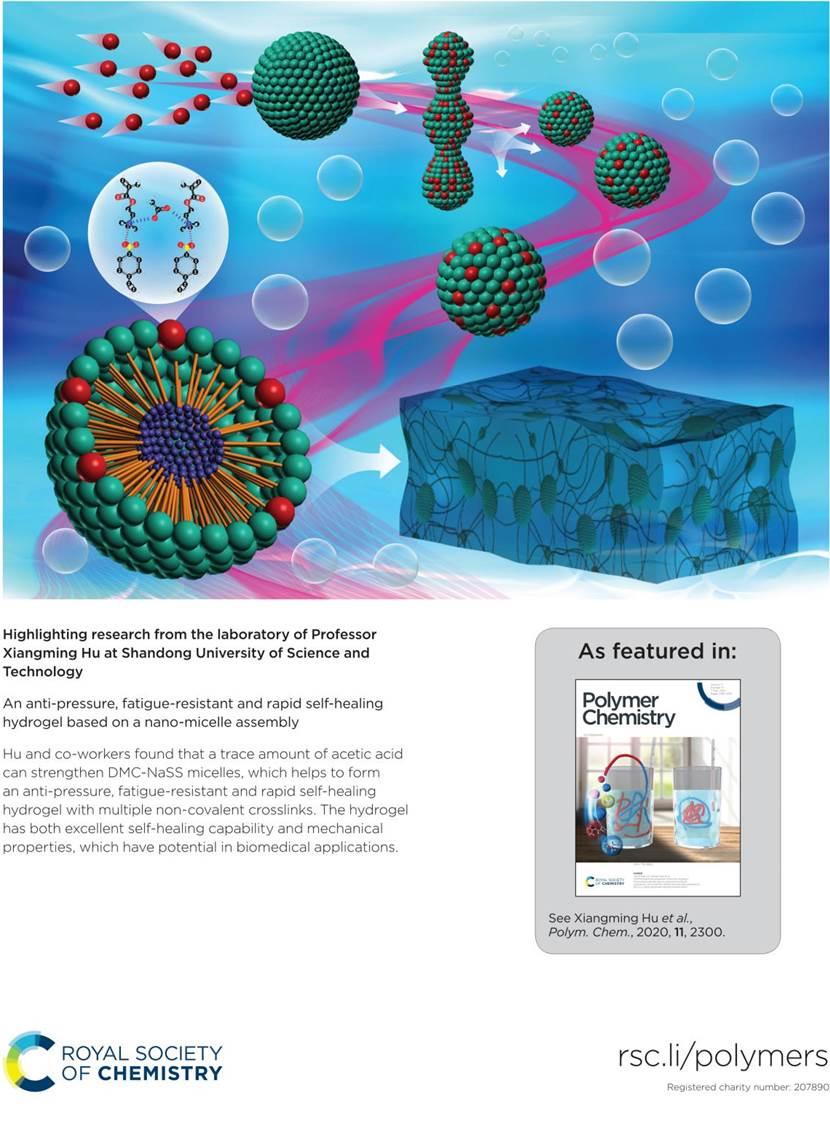 072409372737_0%E6%96%87%E7%AB%A0%E4%B8%80_1 072409372737_0%E6%96%87%E7%AB%A0%E4%B8%80_1